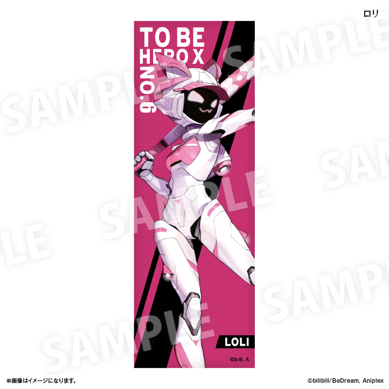【カルチュア・エンタテインメント】アニメ「TO BE HERO X」 ロング缶バッジ ロリ