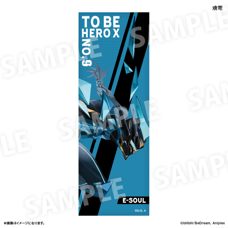 【カルチュア・エンタテインメント】アニメ「TO BE HERO X」 ロング缶バッジ 魂電