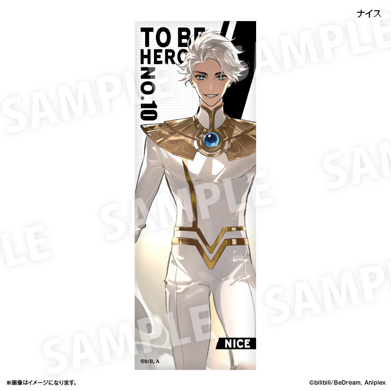 【カルチュア・エンタテインメント】アニメ「TO BE HERO X」 ロング缶バッジ ナイス