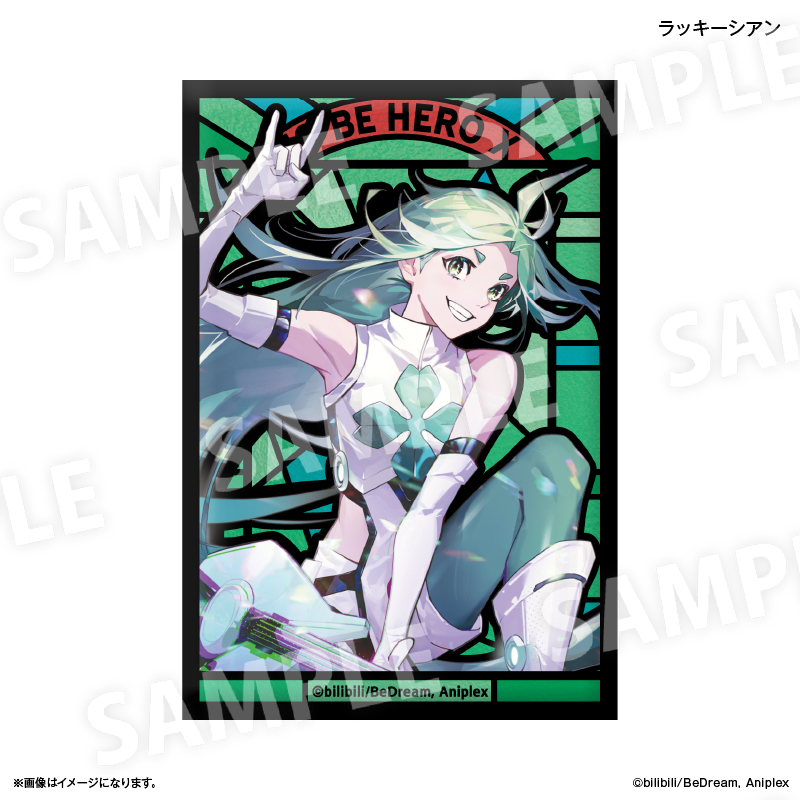 【カルチュア・エンタテインメント】アニメ「TO BE HERO X」 ステンドグラス風ミニアートスタンド ラッキーシアン