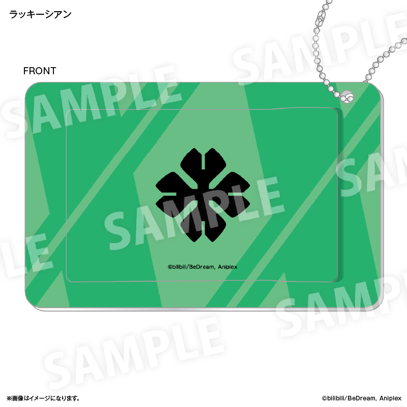 【カルチュア・エンタテインメント】アニメ「TO BE HERO X」 スライドカードケース ラッキーシアン