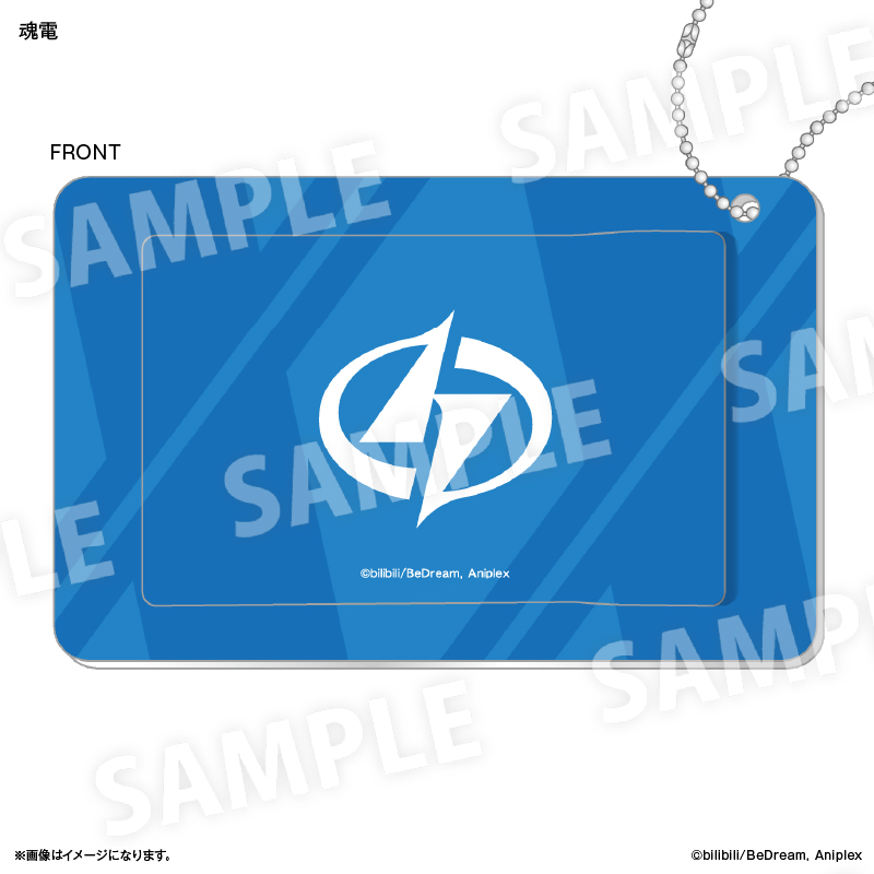 【カルチュア・エンタテインメント】アニメ「TO BE HERO X」 スライドカードケース 魂電