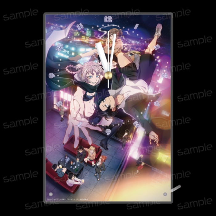 【GRANTdesign】よふかしのうた Season2 アクリル掛け時計【A】