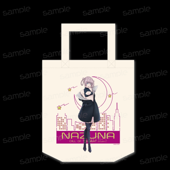 【GRANTdesign】よふかしのうた Season2 トートバッグ【七草ナズナ A】