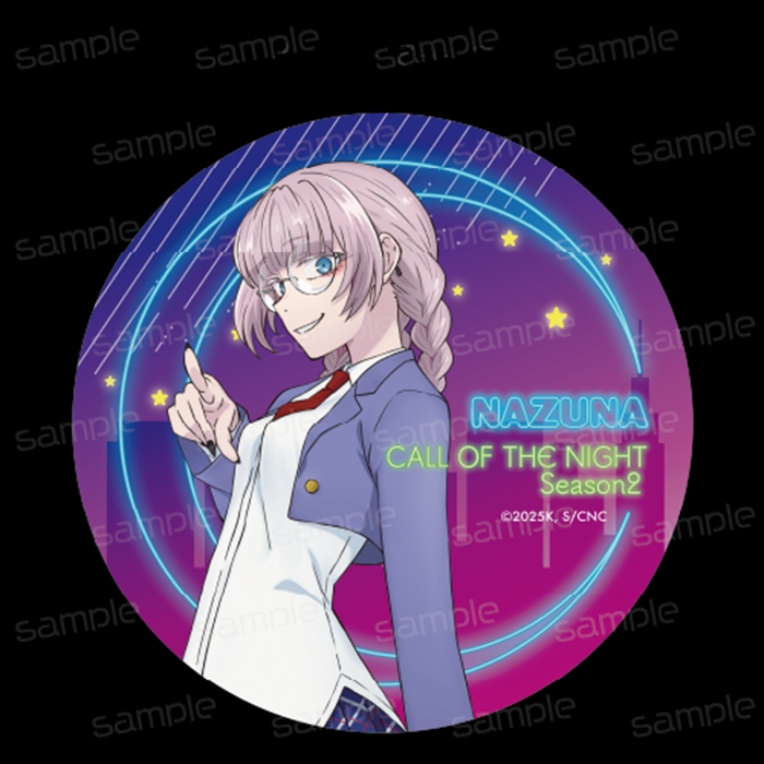【GRANTdesign】よふかしのうた Season2 ラバーマットコースター【七草ナズナ C】