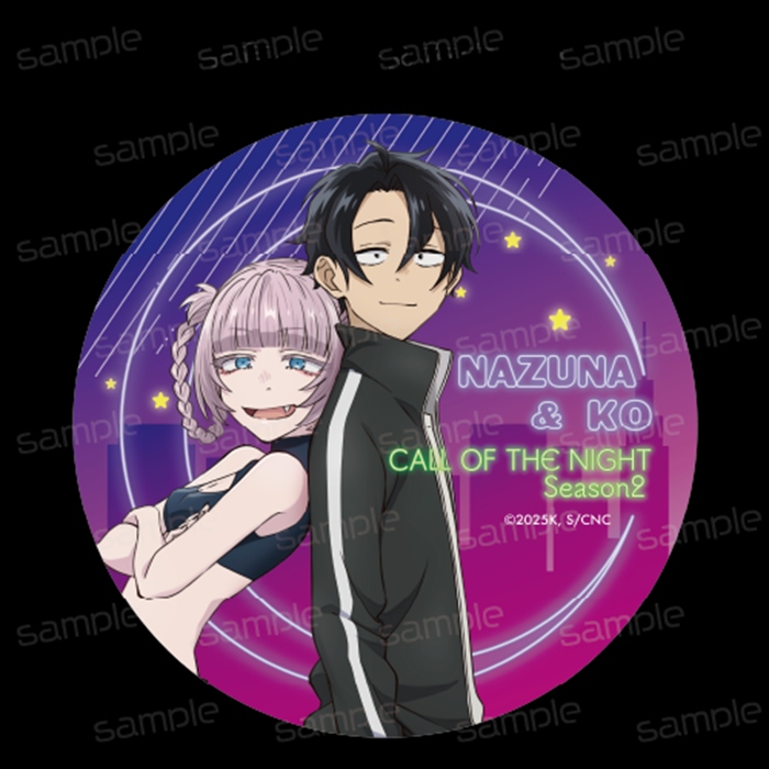 【GRANTdesign】よふかしのうた Season2 ラバーマットコースター【七草ナズナ&夜守コウ】