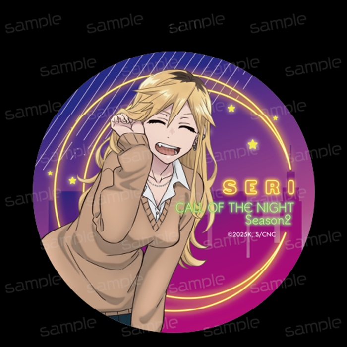 【GRANTdesign】よふかしのうた Season2 ラバーマットコースター【桔梗セリ】
