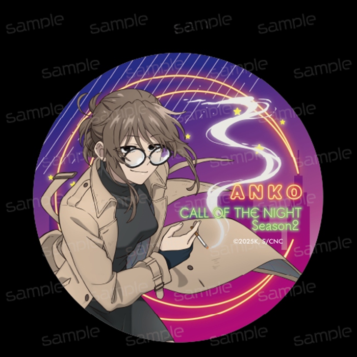 【GRANTdesign】よふかしのうた Season2 ラバーマットコースター【鶯 餡子 B】