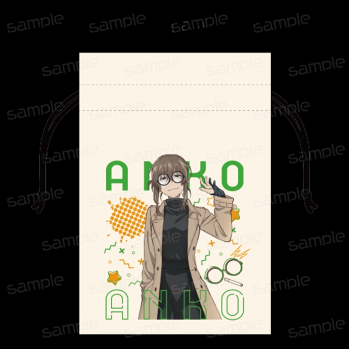 【GRANTdesign】よふかしのうた Season2 巾着【鶯 餡子 A】