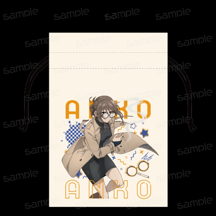 【GRANTdesign】よふかしのうた Season2 巾着【鶯 餡子 B】