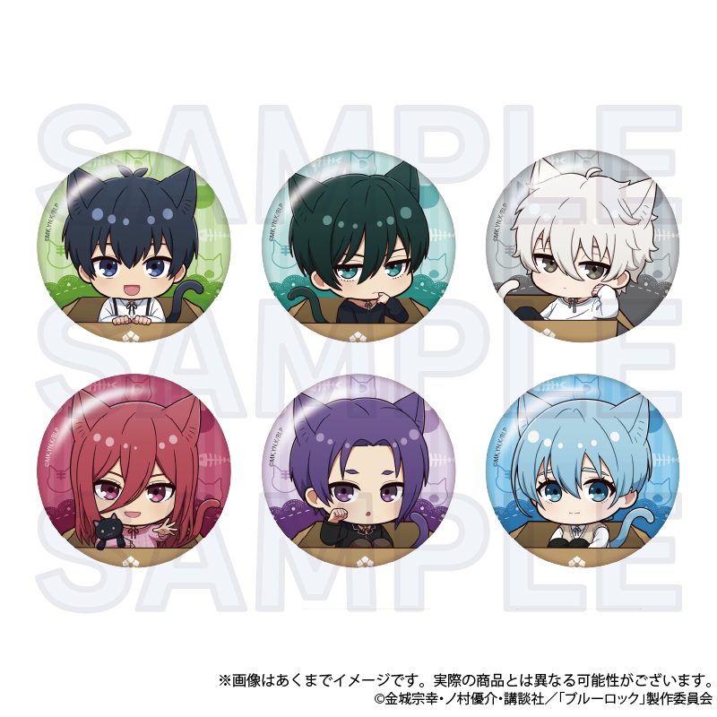 【Y Line】ブルーロック トレーディングミニキャラ缶バッジ ひろってver. 1BOX入数：6