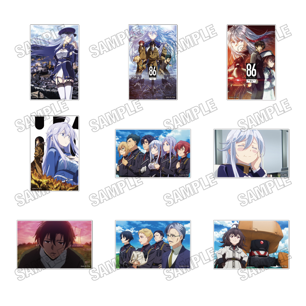 【メディコス・エンタテインメント】TVアニメ「86―エイティシックス―」アクリルブロックコレクション