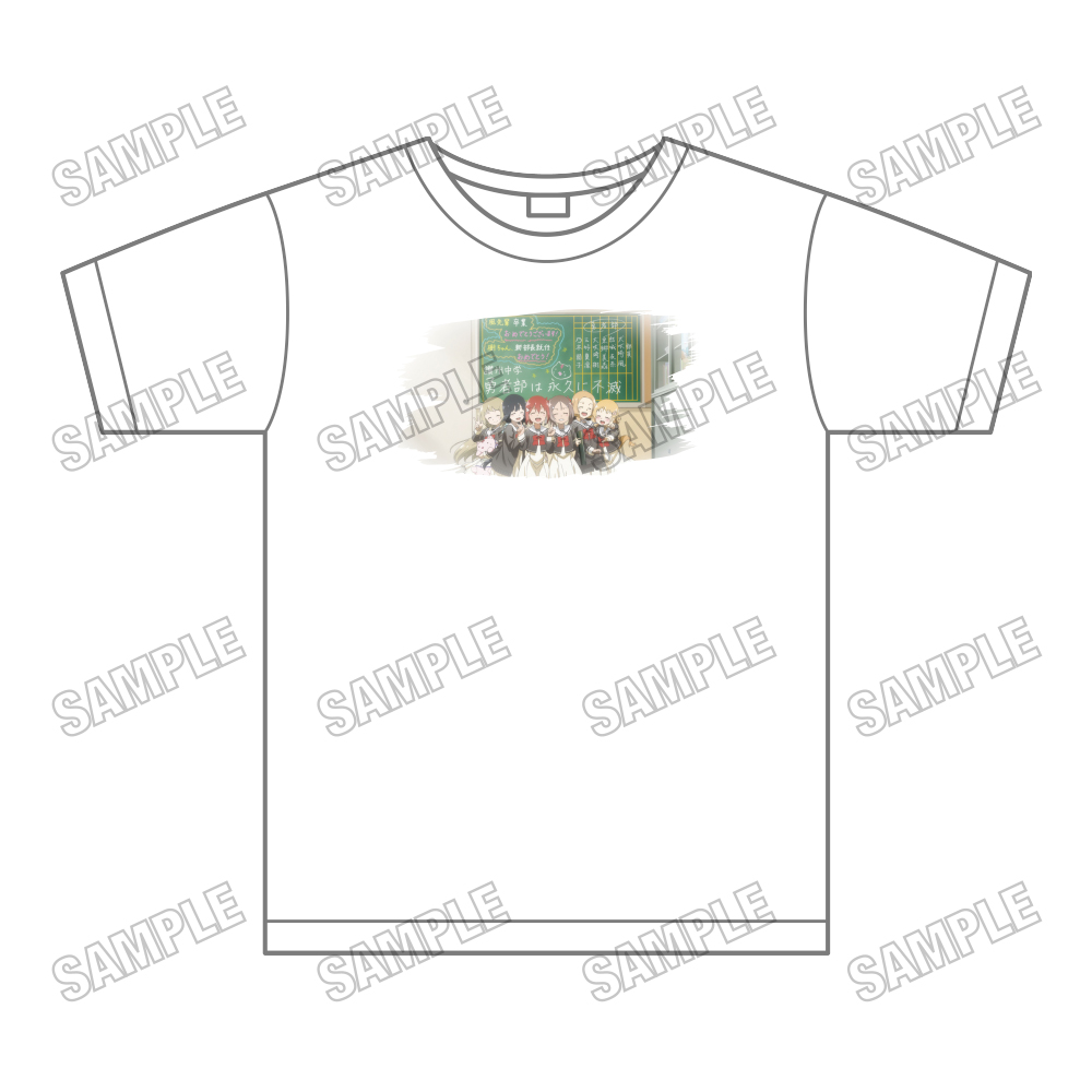 【メディコス・エンタテインメント】「結城友奈は勇者である」農業王Tシャツ