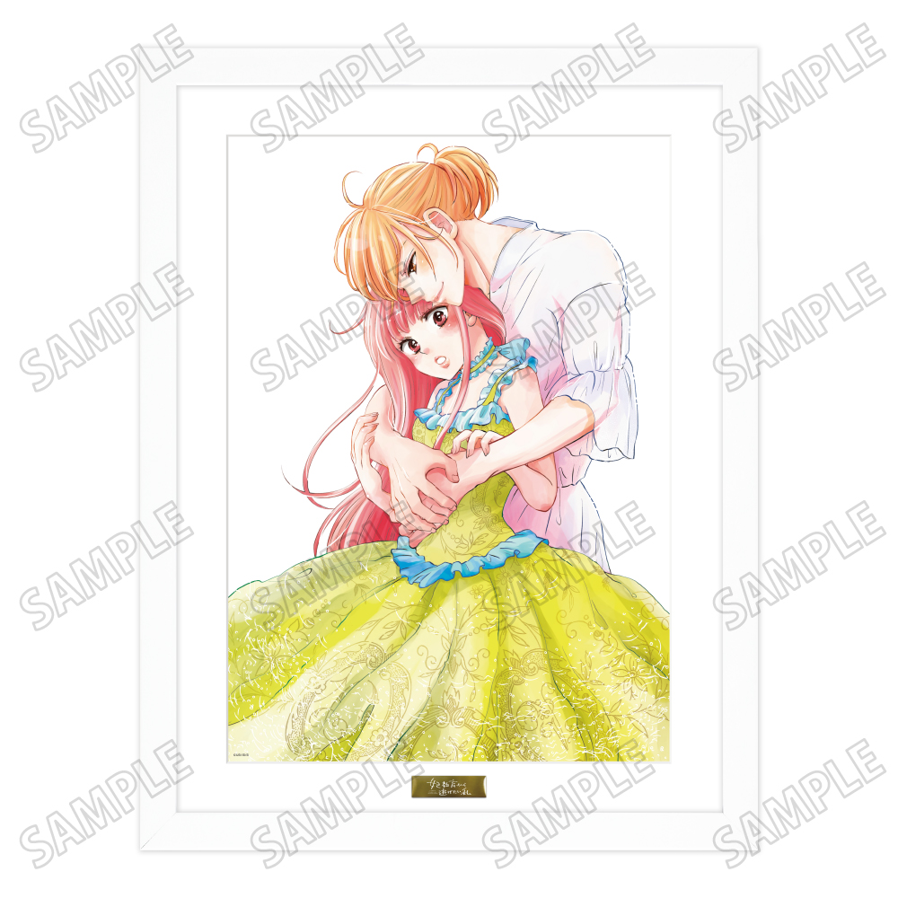 【メディコス・エンタテインメント】「妃教育から逃げたい私」複製原画