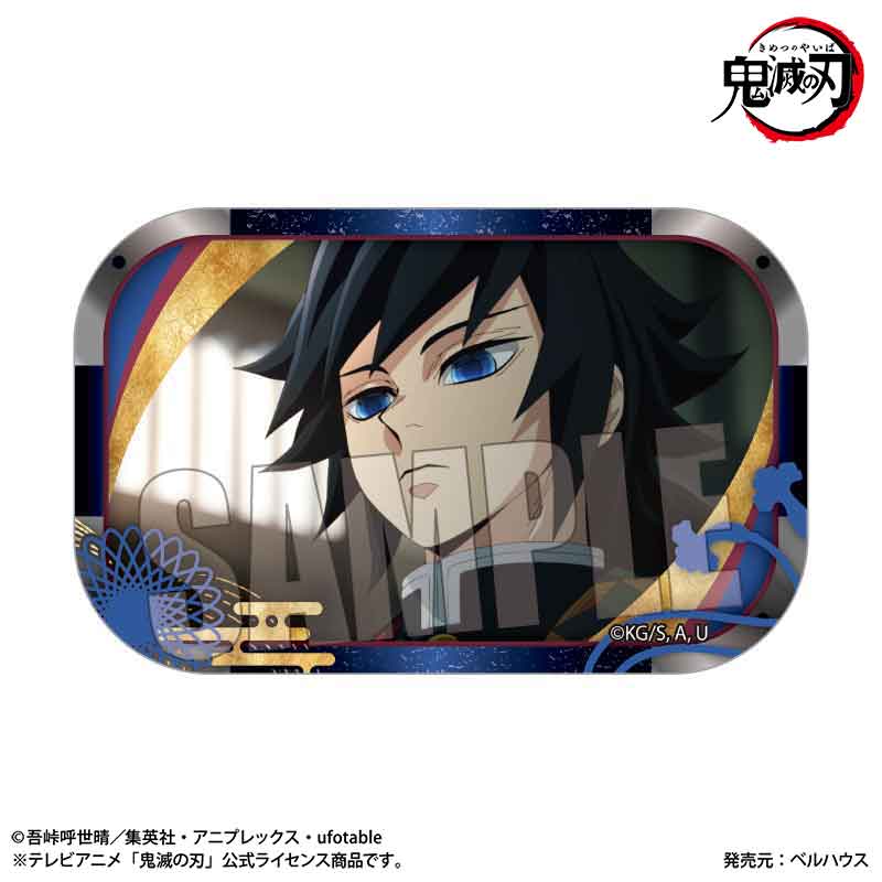 【ベルハウス】メモリーズスクエア缶バッジ 『テレビアニメ「鬼滅の刃」柱稽古編』冨岡 義勇