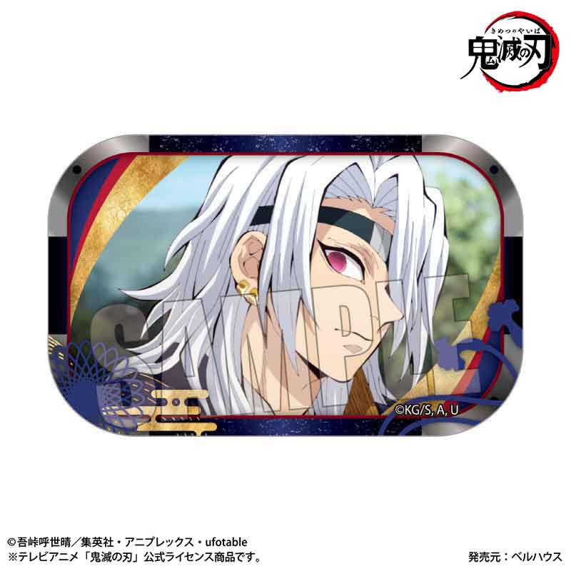 【ベルハウス】メモリーズスクエア缶バッジ 『テレビアニメ「鬼滅の刃」柱稽古編』宇髄 天元