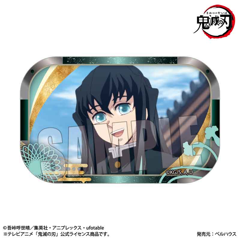 【ベルハウス】メモリーズスクエア缶バッジ 『テレビアニメ「鬼滅の刃」柱稽古編』時透 無一郎