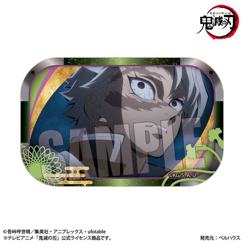 【ベルハウス】メモリーズスクエア缶バッジ 『テレビアニメ「鬼滅の刃」柱稽古編』不死川 実弥