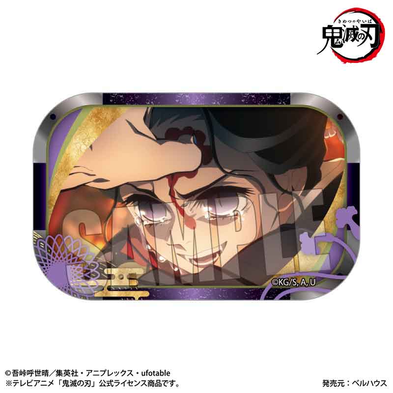 【ベルハウス】メモリーズスクエア缶バッジ 『テレビアニメ「鬼滅の刃」柱稽古編』珠世