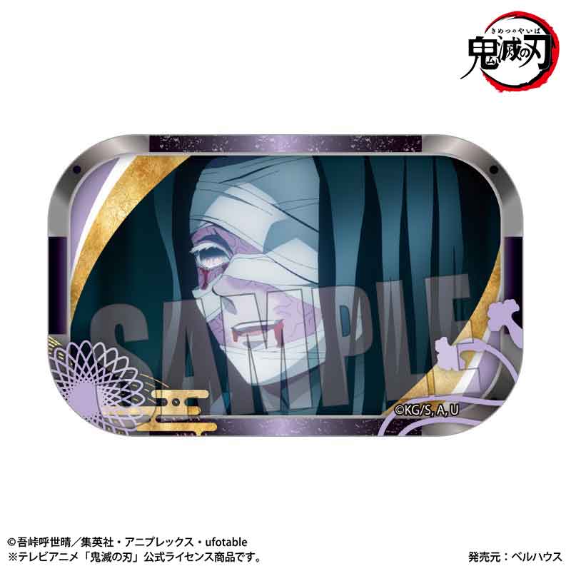 【ベルハウス】メモリーズスクエア缶バッジ 『テレビアニメ「鬼滅の刃」柱稽古編』産屋敷 耀哉