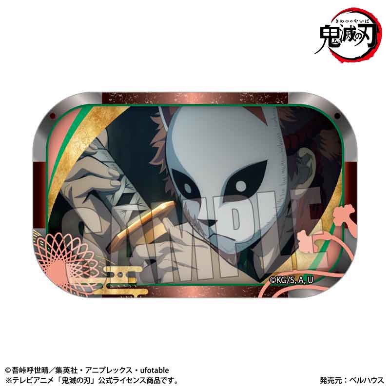 【ベルハウス】メモリーズスクエア缶バッジ 『テレビアニメ「鬼滅の刃」柱稽古編』錆兎