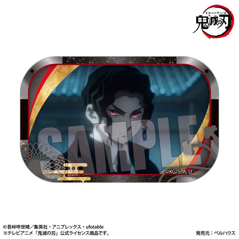 【ベルハウス】メモリーズスクエア缶バッジ 『テレビアニメ「鬼滅の刃」柱稽古編』鬼舞辻 無惨