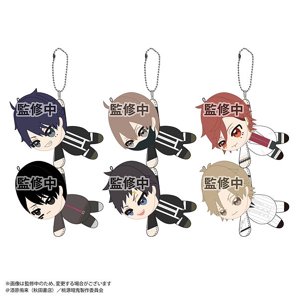 【マックスリミテッド】TA-04 桃源暗鬼 ててコレ 1BOX入数：6