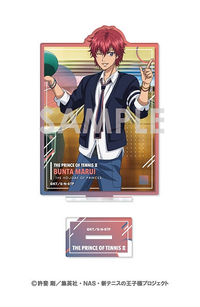 【ソル・インターナショナル】新テニスの王子様 アクリルスタンド~王子様達の休日~ 8.丸井ブン太