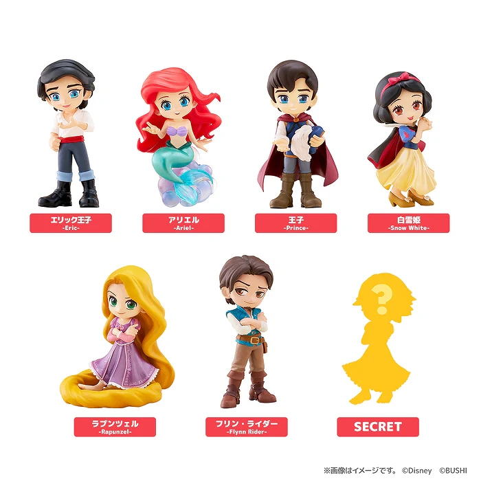 【ブシロード】PalVerse / Disney vol.2 1BOX入数：6
