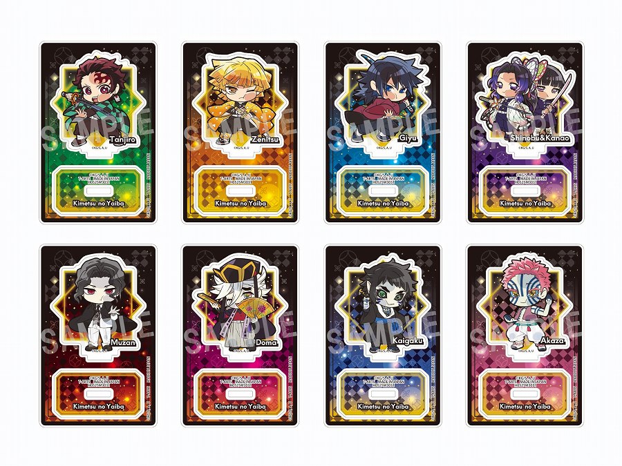 【タカラトミーアーツ】ぴた！でふぉめ鬼滅の刃無限城編トレーディングアクリルスタンド 1BOX入数：8