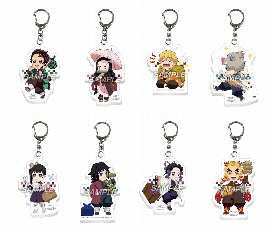 【タカラトミーアーツ】アニメ「鬼滅の刃」任務行脚トレーディングアクリルキーホルダー 1BOX入数：8