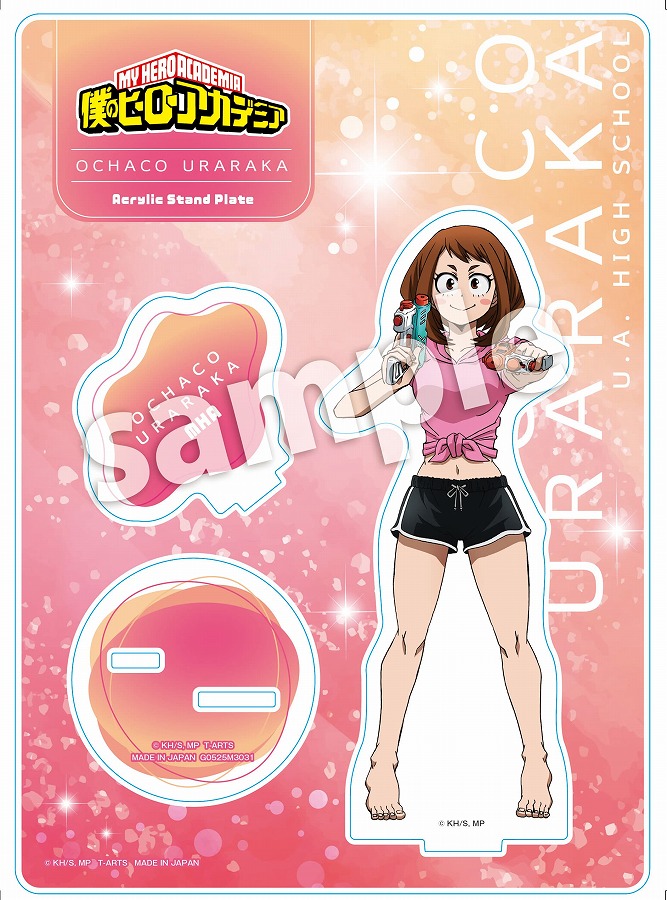 【タカラトミーアーツ】僕のヒーローアカデミア ウォーターガンアクリルスタンドプレート 麗日お茶子