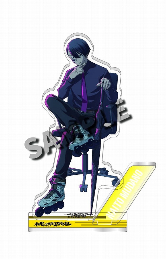 【タカラトミーアーツ】桃源暗鬼ポートレートアクリルスタンドプレート無陀野無人
