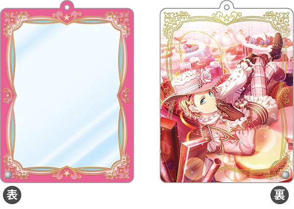 【ブロッコリー】うたの☆プリンスさまっ♪ Shining Live アクリルトレカキーホルダー｢来栖 翔｣