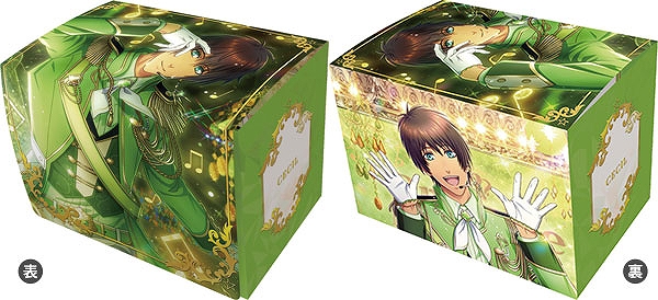 【ブロッコリー】うたの☆プリンスさまっ♪ Shining Live マルチケース｢愛島セシル｣
