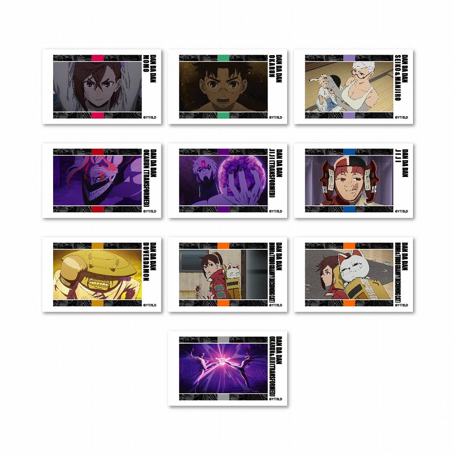 【ベルファイン】TVアニメ『ダンダダン』トレーディングフォト風カードVol.3≪全10種≫ 1BOX入数：10