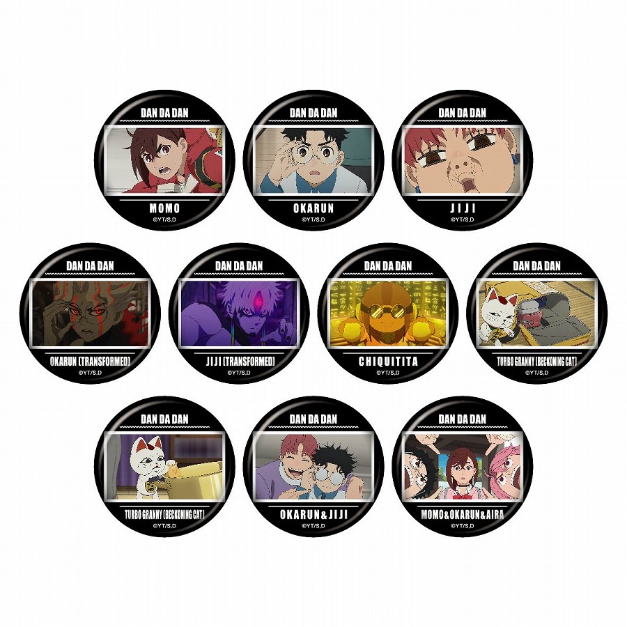 【ベルファイン】TVアニメ『ダンダダン』トレーディング場面写缶バッジVol.4≪全10種≫ 1BOX入数：10