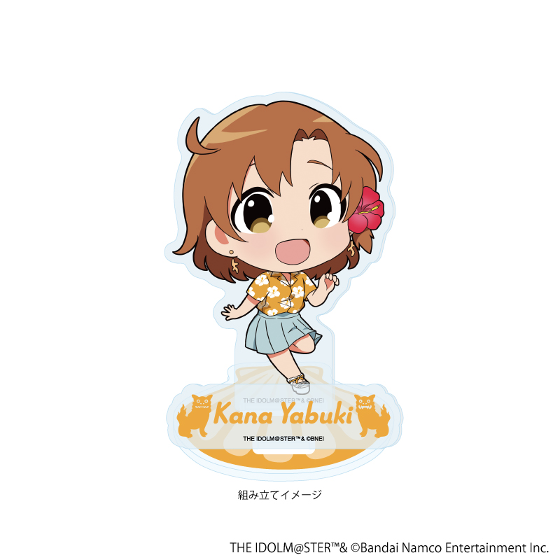 【A3】アクリルスタンドプレート「アイドルマスター ミリオンライブ！」24/矢吹 可奈 はいさい！ver.（ミニキャライラスト）