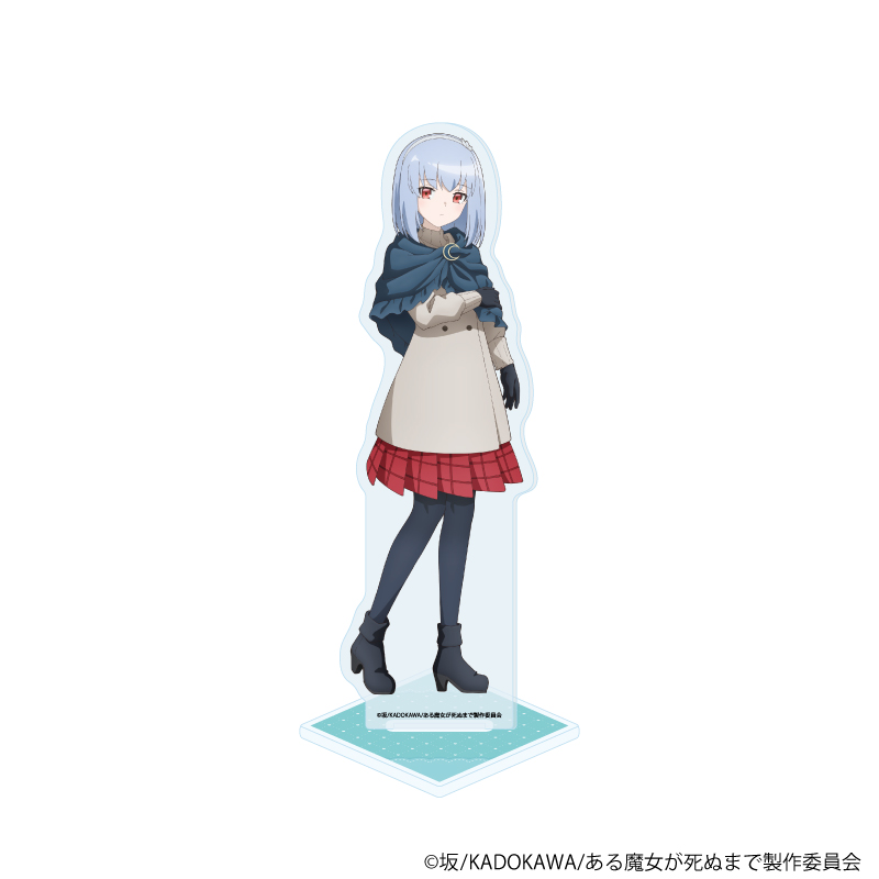 【A3】アクリルスタンド「TVアニメ「ある魔女が死ぬまで」」03/ソフィ（公式イラスト）
