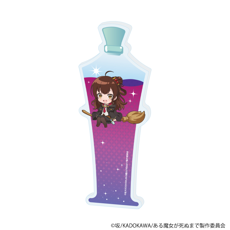 【A3】コレクションボトル「TVアニメ「ある魔女が死ぬまで」」01/メグ（公式イラスト）