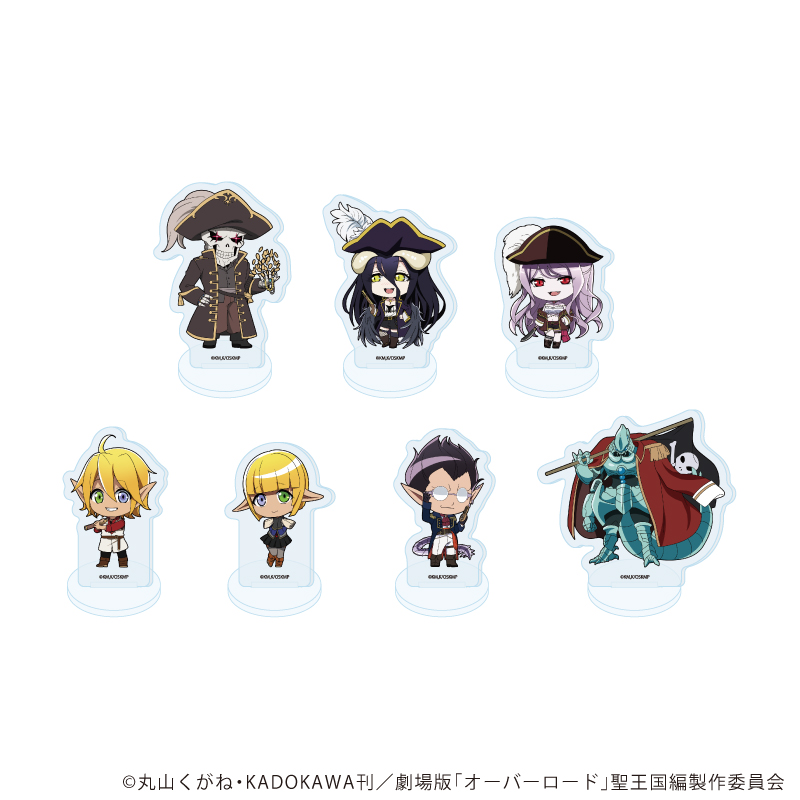 【A3】アクリルぷちスタンド「オーバーロード」11/トレジャーver.ブラインド（全7種）（ミニキャライラスト） 1BOX入数：7