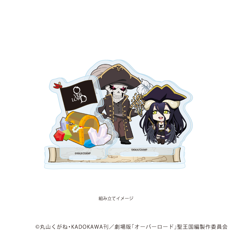 【A3】アクリルスタンドプレート「オーバーロード」01/アインズ&アルベド トレジャーver.（ミニキャライラスト）