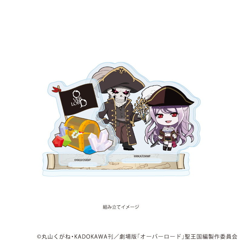 【A3】アクリルスタンドプレート「オーバーロード」02/アインズ&シャルティア トレジャーver.（ミニキャライラスト）