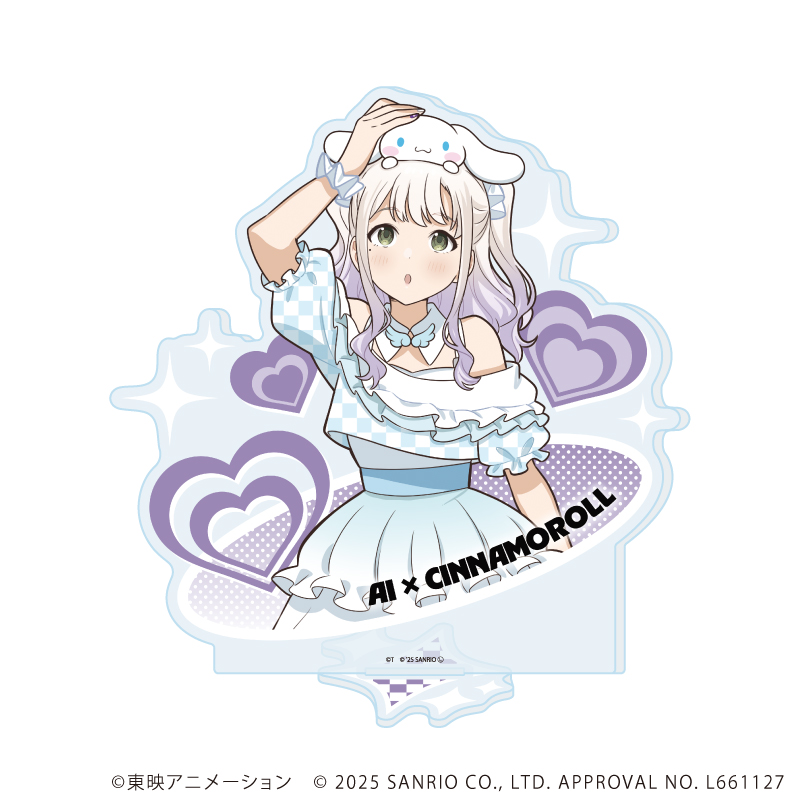 【A3】アクリルスタンド「ガールズバンドクライ×サンリオキャラクターズ」09/アイ×シナモロール（コラボイラスト）