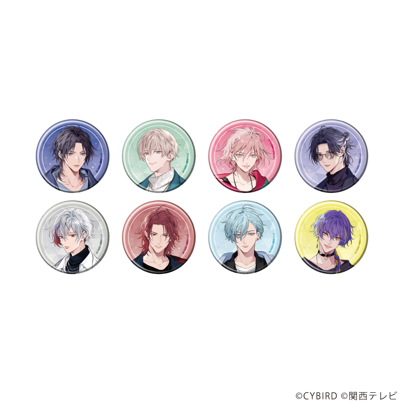 【A3】缶バッジ「メビウス・コード」01/ブラインド（全8種）（公式イラスト） 1BOX入数：8