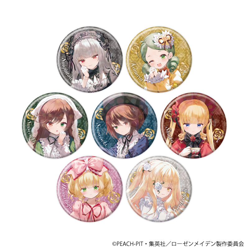 【A3】ホログラム缶バッジ（57mm）「ローゼンメイデン Art by ようか」01/ブラインド（全7種）（描き起こしイラスト） 1BOX入数：7