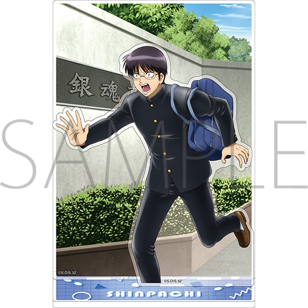 【ムービック】3年Z組銀八先生 アクリルスタンド/志村新八