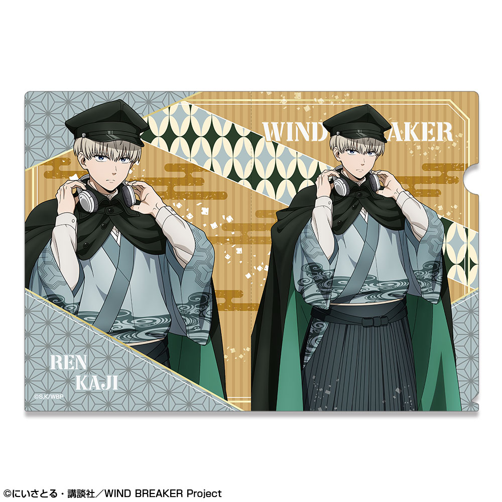 【ライセンスエージェント】「WIND BREAKER」 クリアファイル デザイン04（梶蓮/レトロモダンver.）【描き下ろし】