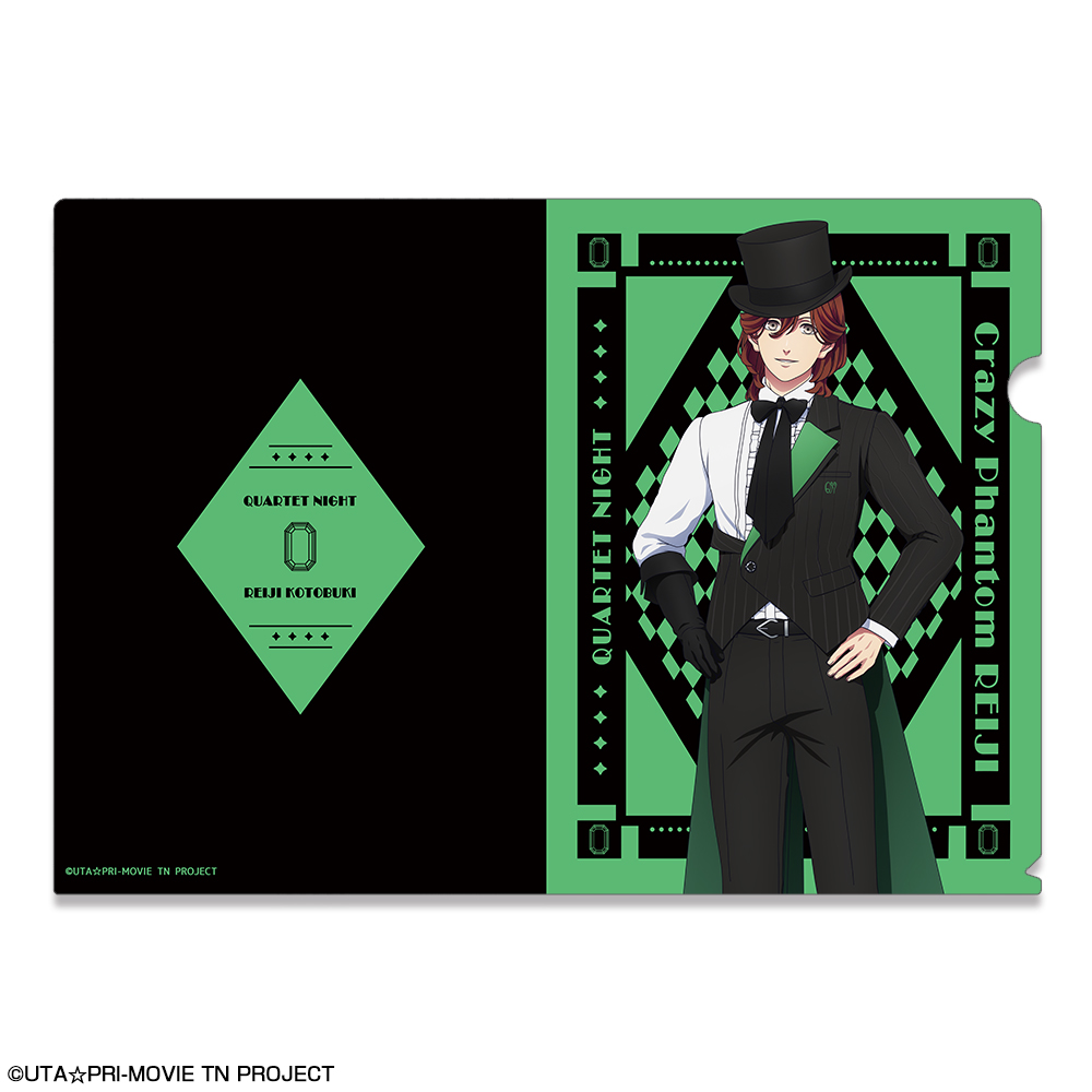 【ライセンスエージェント】劇場版 うたの☆プリンスさまっ♪ TABOO NIGHT XXXX クリアファイル デザイン01（寿 嶺二）