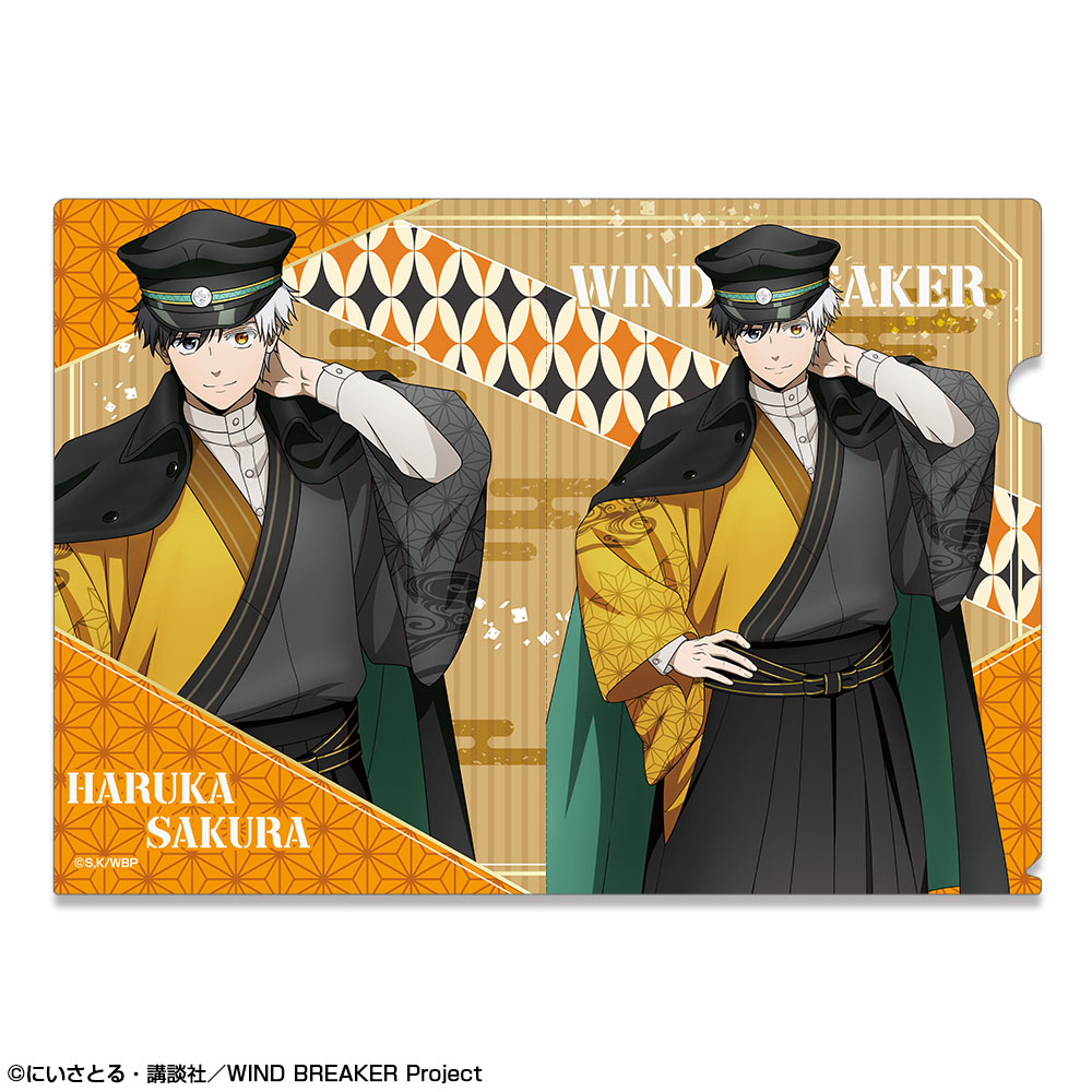 【ライセンスエージェント】「WIND BREAKER」 クリアファイル デザイン01（桜遥/レトロモダンver.）【描き下ろし】